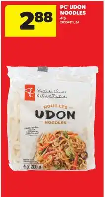 Real Canadian Superstore PC UDON NOODLES, 4' S offer