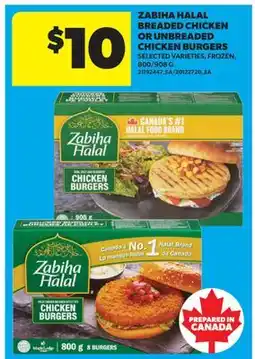 Real Canadian Superstore ZABIHA HALAL BREADED CHICKEN OR UNBREADED CHICKEN BURGERS, 800/908 G offer