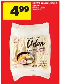 Real Canadian Superstore HEIWA SANUKI-STYLE UDON offer