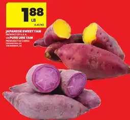 Real Canadian Superstore JAPANESE SWEET YAM UBE OR PURE UBE YAM offer