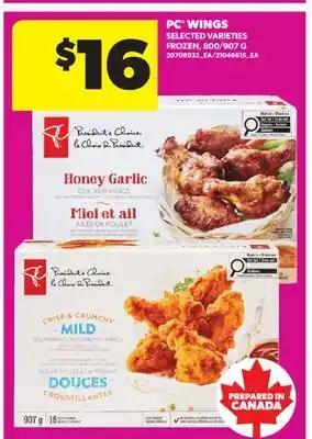 Real Canadian Superstore PC WINGS, 800/907 G offer