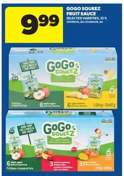 Real Canadian Superstore GOGO SQUEEZ FRUIT SAUCE, 12' S offer