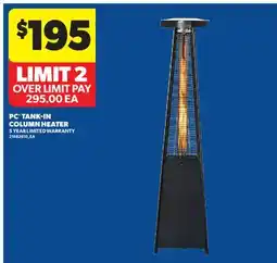 Real Canadian Superstore PC TANK-IN COLUMN HEATER offer