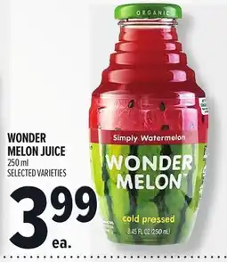 Metro WONDER MELON JUICE offer