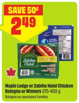 FreshCo Maple Lodge or Zabiha Halal Chicken Bologna or Wieners offer