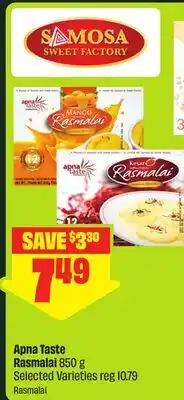 FreshCo Apna Taste Rasmalai 350 g Selected Varieties offer