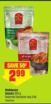 FreshCo Bhikharam Snacks 320 g Selected Varieties offer