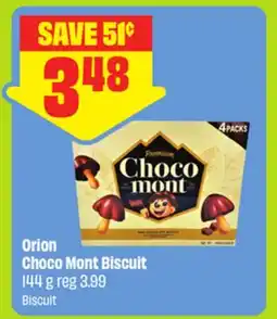 FreshCo Orion Choco Mont Biscuit 144 g - dragon boat offer