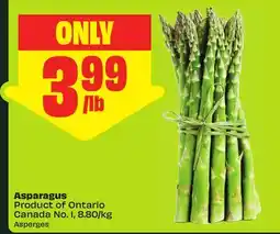 FreshCo Asparagus Product of Ontario Canada No.1, 8.80/kg offer