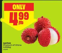FreshCo Lychee Product of China 11.00/kg - dragon boat offer
