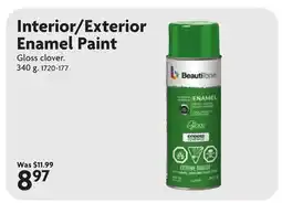 Home Hardware Interior/Exterior Enamel Paint offer