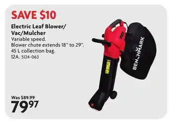 Home Hardware Electric Leaf Blower/ Vac/Mulcher offer