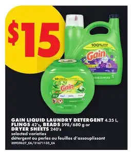 No Frills GAIN LIQUID LAUNDRY DETERGENT, 4.25 L, FLINGS, 42's, BEADS, 598/680 g or DRYER SHEETS, 240's offer