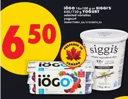 No Frills IÖGO, 16 x 100 g or SIGGI'S, 650/750 g YOGURT offer