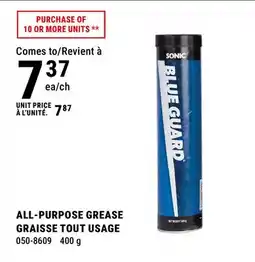 BMR ALL-PURPOSE GREASE offer