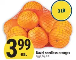 Marché Adonis Navel seedless oranges offer