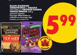 No Frills BLACK DIAMOND CHEESTRINGS or SNACKS 252/336 or CRACKER BARREL CHEESTRINGS offer