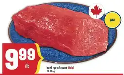 Marché Adonis beef eye of round Halal offer