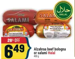 Marché Adonis Alzahraa beef bologna or salami Halal offer