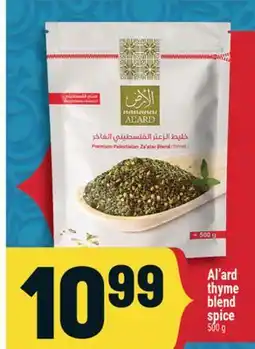 Marché Adonis Al'ard thyme blend spice offer