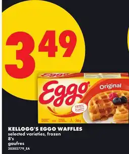 No Frills KELLOGG'S EGGO WAFFLES, 8's offer