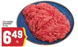 Marché Adonis Halal medium ground beef offer