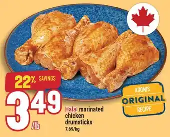 Marché Adonis Halal marinated chicken drumsticks offer