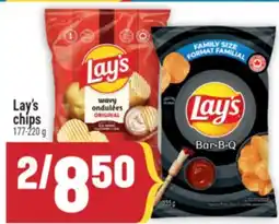 Marché Adonis Lay's chips offer