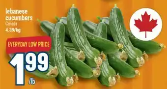 Marché Adonis lebanese cucumbers offer