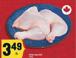 Marché Adonis chicken legs offer