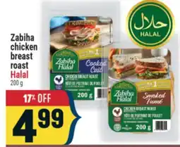 Marché Adonis Zabiha chicken breast roast offer