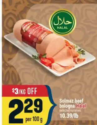 Marché Adonis Solmaz beef bologna Halal offer