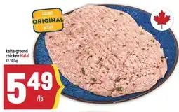 Marché Adonis kafta ground chicken Halal offer