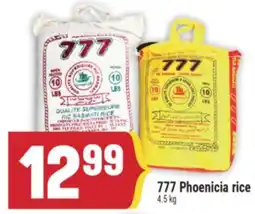 Marché Adonis 777 Phoenicia rice offer