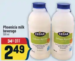 Marché Adonis Phoenicia milk beverage offer