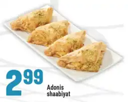 Marché Adonis Adonis shaabiyat offer