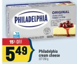 Marché Adonis Philadelphia cream cheese offer