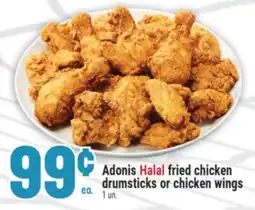 Marché Adonis Adonis Halal fried chicken drumsticks or chicken wings offer