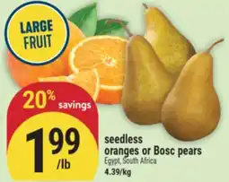 Marché Adonis seedless oranges or Bosc pears offer