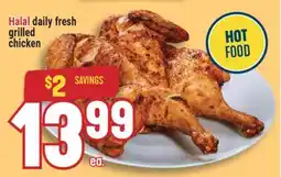 Marché Adonis Halal daily fresh grilled chicken offer