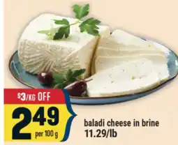 Marché Adonis baladi cheese in brine offer