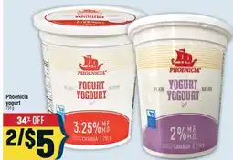 Marché Adonis Phoenicia yogurt offer