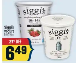 Marché Adonis Siggi's yogurt offer