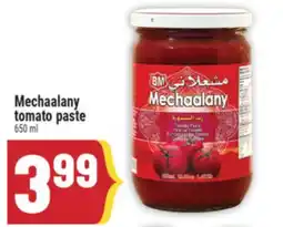 Marché Adonis Mechaalany tomato paste offer