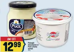 Marché Adonis Polenghi mascarpone or Puck creamy suprême offer