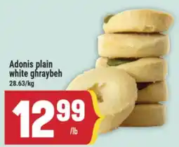 Marché Adonis Adonis plain white ghraybeh offer