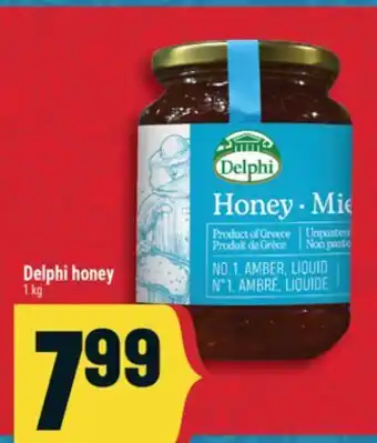 Marché Adonis Delphi honey offer