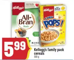 Marché Adonis Kellogg's family pack cereals offer