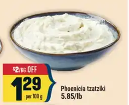 Marché Adonis Phoenicia tzatziki offer