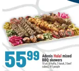 Marché Adonis Adonis Halal mixed BBQ skewers offer